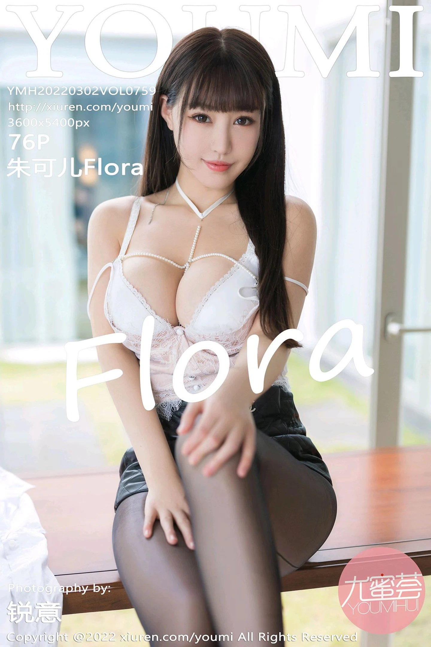 [YouMi尤蜜荟]Vol.759_女神朱可儿Flora三亚旅拍简约白T配黑短裙露开档黑丝丰满诱惑写真76P-秀人网 - XiuRen.Space